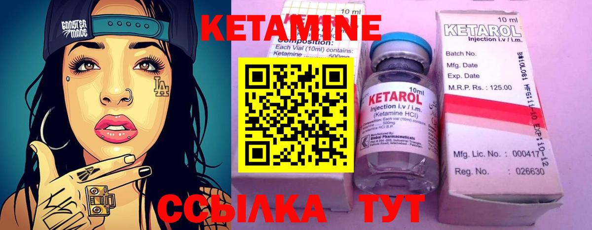 A-PVP Михайловск