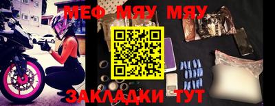 марки nbome Гусиноозёрск