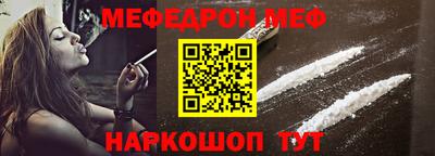героин Гусь-Хрустальный