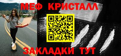 а пвп мука Гусев