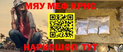 марки nbome Гусиноозёрск