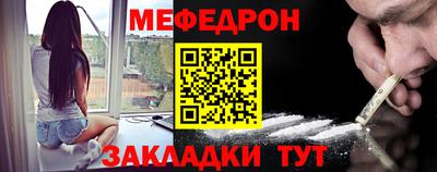марки nbome Гусиноозёрск