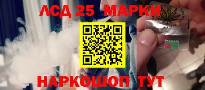 а пвп мука Гусев