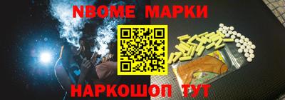 а пвп мука Гусев