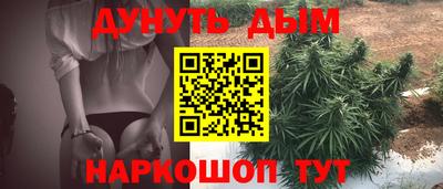 героин Гусь-Хрустальный
