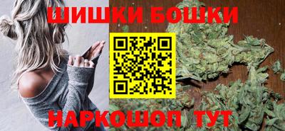 а пвп мука Гусев