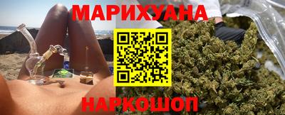 марки nbome Гусиноозёрск