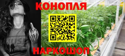 а пвп мука Гусев