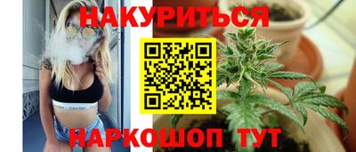 марки nbome Среднеуральск