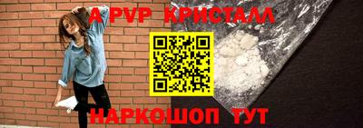 марки nbome Гусиноозёрск