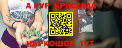 героин Гусь-Хрустальный