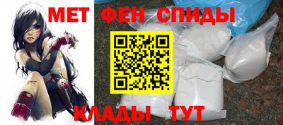 марки nbome Гусиноозёрск