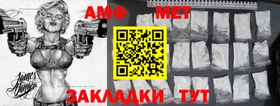 синтетический гашиш Старая Купавна
