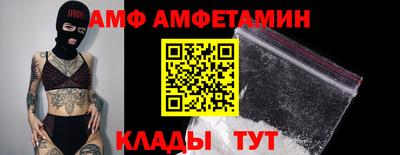 марки nbome Гусиноозёрск