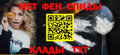 марки nbome Гусиноозёрск