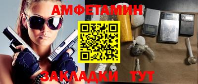 а пвп мука Гусев